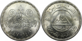 5 Pounds 1987 
Weltmünzen und Medaillen, Ägypten / Egypt. Ägyptische Petroleumgesellschaft. 5 Pounds 1987. 17,50 g. 0.720 Silber. 0.41 OZ. KM 619. St...