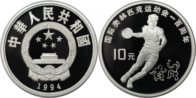 10 Yuan 1994 
Weltmünzen und Medaillen, China. Olympische Sommerspiele in Atlan...