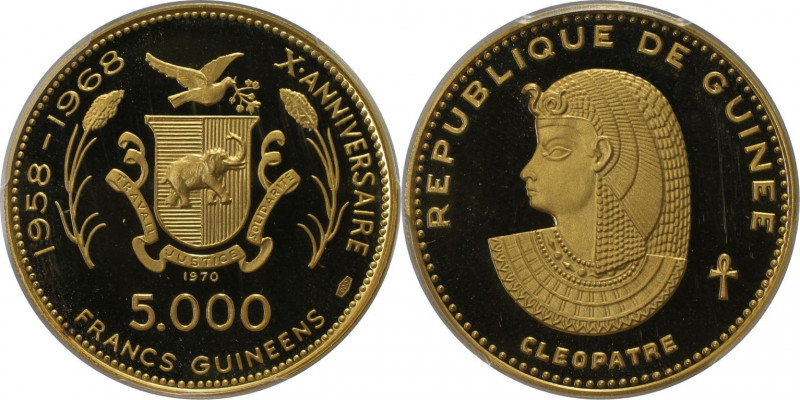 5000 Francs 1970 
Weltmünzen und Medaillen, Guinea. 10. Jahrestag der Unabhängi...