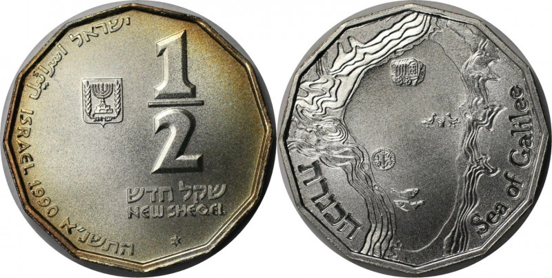 1/2 New Sheqel 1990 
Weltmünzen und Medaillen, Israel. Historische Stätten - Se...