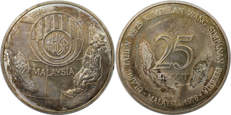 25 Ringgit 1976 
Weltmünzen und Medaillen, Malaysia. 25-jähriges Jubiläum - "Em...