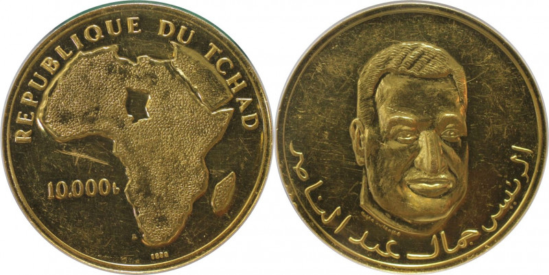 10000 Francs 1970 
Weltmünzen und Medaillen, Tschad / Chad. Präsident Nasser. 1...