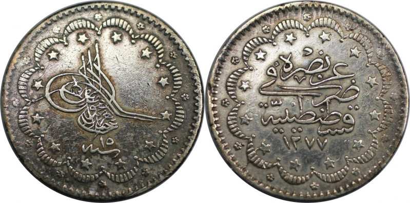 5 Kurus 1874 
Weltmünzen und Medaillen, Türkei / Turkey. Abdülaziz. 5 Kurus 187...