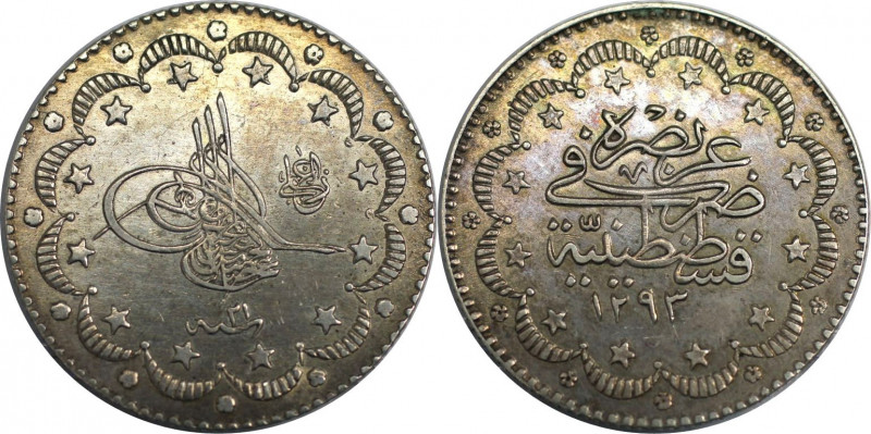 5 Kurus 1895 
Weltmünzen und Medaillen, Türkei / Turkey. Abdülhamid II. (1876-1...