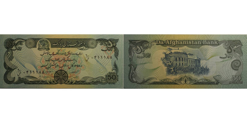 50 Afghanis 1979 
Banknoten, Afghanistan. 50 Afghanis 1979. P.57. I