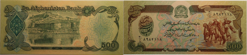 500 Afghanis 1979 
Banknoten, Afghanistan. 500 Afghanis 1979. P.59. I