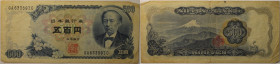 500 Yen 1969 
Banknoten, Japan. 500 Yen 1969. P.92. II