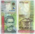 500 Escudos 2007 
Banknoten, Kap Verde / Cape Verde. 500 Escudos 2007. Pick 69a. I-