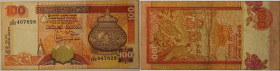 100 Rupees 2001 
Banknoten, Sri Lanka. 100 Rupees 2001. P.118. I
