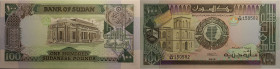 100 Pounds 1991 
Banknoten, Sudan. 100 Pounds 1991. P.50. I