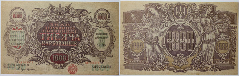 1000 Karbovantsiv ND 
Banknoten, Ukraine. 1000 Karbovantsiv ND (1918). Pick: 35...