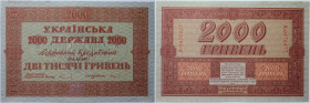 2000 Hryven 1918 
Banknoten, Ukraine. 2000 Hryven 1918. Pick: 25. a.UNC