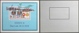 Block 53 1978 
Briefmarken / Postmarken, Deutschland / Germany. DDR. Gemeinsamer Weltraumflug UdSSR-DDR. Block 53 1978. Katalog-Nr. 2363. **
