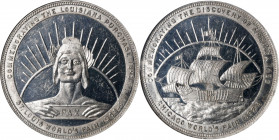 1903-4 Louisiana Purchase Exposition. Pax Dollar. HK-314, Eglit-342. Rarity-4. Aluminum. MS-62 PL (NGC).
38 mm.
Estimate: $0.00- $0.00