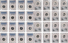 Lot of (21) Proof 1950s Washington Quarters. (PCGS).
Included are: (9) 1953 Proof-64; (7) 1953 Proof-63; (2) 1953 Proof-62; 1953 Proof-61; and (2) 19...