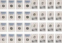 Lot of (32) 1954 and 1955 Washington Quarters. Proof-66 (PCGS).
Included are: (20) 1954; and (12) 1955.
Estimate: $0.00- $0.00