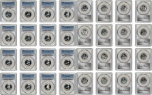 Lot of (32) Gem Proof 1955 and 1956 Washington Quarters. (PCGS).
Included are: 1955: (5) Proof-66; 1956: (17) Proof-66; and (10) Proof-65.
Estimate:...