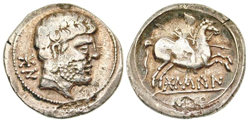 "Iberia, Bolskan. Ca. 2nd-1st centuries B.C AR drachm (20.53 mm, 3.91 g, 1 h). B...