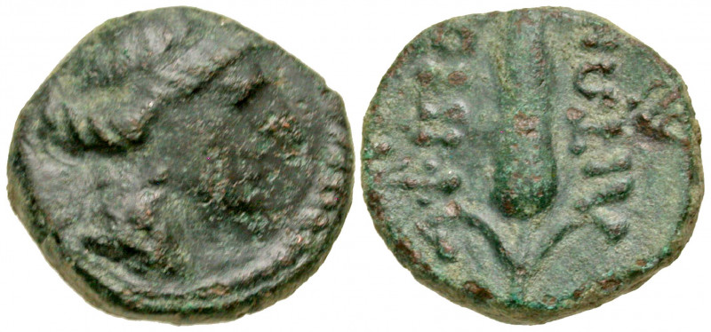 "Macedon, Amphipolis. Circa 187-31 B.C. AE 16 (15.5 mm, 3.52 g, 12 h). Diademed ...