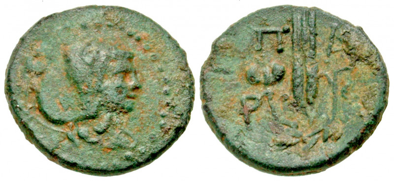 "Mysia, Parion. 2nd-1st centuries B.C. AE 19 (18.61 mm, 3.89 g, 12 h). Veiled an...
