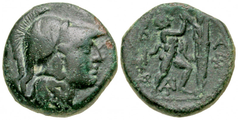"Macedonian Kingdom. Antigonos II Gonatas. 277/6-239 B.C. AE unit (19.2 mm, 6.79...