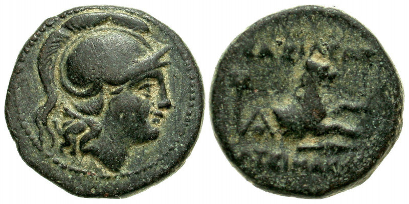 "Thracian Kingdom. Lysimachos. As King, 306-281 B.C. AE 14 (14.33 mm, 2.54 g). H...