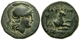 "Thracian Kingdom. Lysimachos. As King, 306-281 B.C. AE 14 (14.33 mm, 2.54 g). Head of Athena right wearing crested Corinthian-style helmet / ΒΑΣΙΛΕΩΣ...