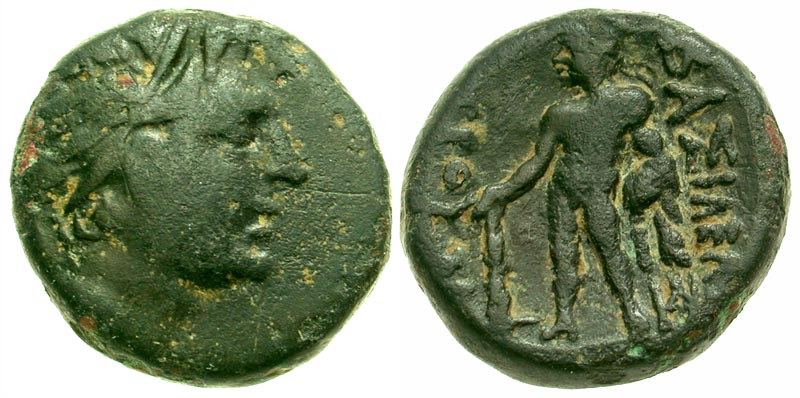 "Bithynian Kingdom. Prusias II. 182-149 B.C. AE 16 (15.69 mm, 4.07 g, 12 h). Nic...