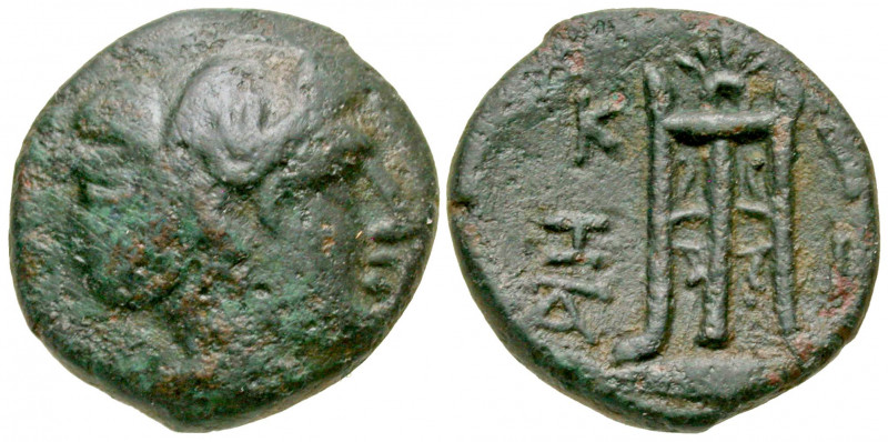 "Mysia, Kyzikos. 3rd century B.C. AE 18 (18.07 mm, 5.02 g, 11 h). Veiled head of...