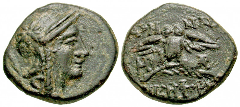 "Mysia, Pergamon. Ca. 200-133 B.C. AE 16 (16 mm, 2.51 g, 1 h). Head of Athena ri...