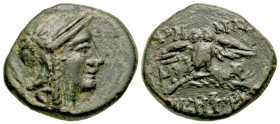 "Mysia, Pergamon. Ca. 200-133 B.C. AE 16 (16 mm, 2.51 g, 1 h). Head of Athena right wearing Corinthian-style helmet with star decoration / AΘH - NAΣ /...