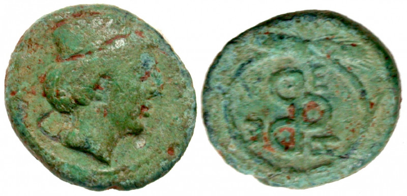 "Troas, Zeleia. AE 12 (12.01 mm, 1.21 g, 12 h). Head of Artemis right, wearing s...