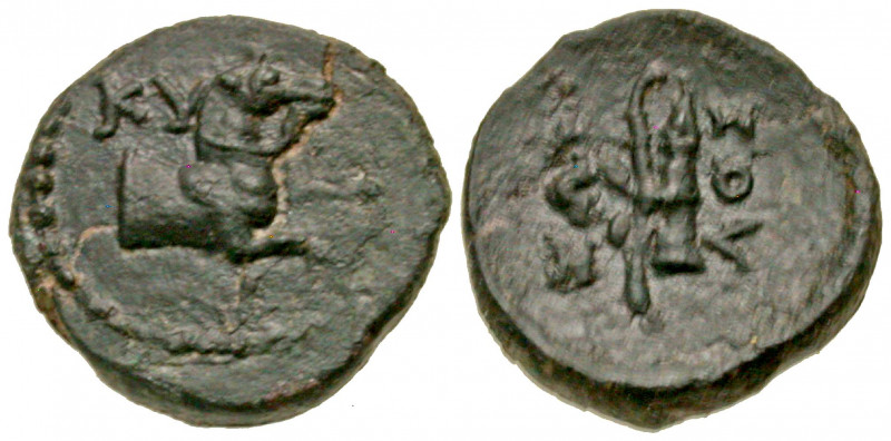 "Aiolis, Kyme. Circa 165-early 1st century B.C. AE 13 (13 mm, 1.64 g, 9 h). Zoil...