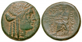 "Ionia, Smyrna. Ca. 115-105 B.C. AE 21 (20.9 mm, 6.87 g, 12 h). Laureate head of Apollo right / ΖΜΥΡΝΑΙΩΝ ΦHM, Homer, holding scroll and resting chin ...