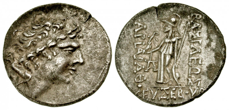 "Cappadocian Kingdom. Ariarathes IX. 101-87 B.C. AR drachm (18.29 mm, 3.85 g, 11...