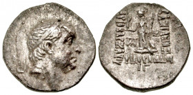 "Cappadocian Kingdom. Ariobarzanes I. 95-63 B.C. AR drachm (18.35 mm, 3.98 g, 1 h). Struck 83/2 B.C. Diademed older head of Ariobarzanes right / BAΣIΛ...