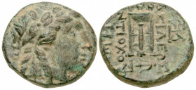 "Seleukid Kingdom. Antiochos II Theos. 261-246 B.C. AE 17 (16.6 mm, 4.51 g, 12 h). Sardes mint. Laureate head of Apollo right / BAΣIΛEΩΣ ANTIOXOY, tri...