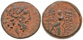 "Seleukid Kingdom. Demetrios II Nikator. First reign, 146-138 B.C. 23.3 mm, 13.03 g, 12 h). Antioch on Orontes mint, struck circa 146-145 BC. Laureate...