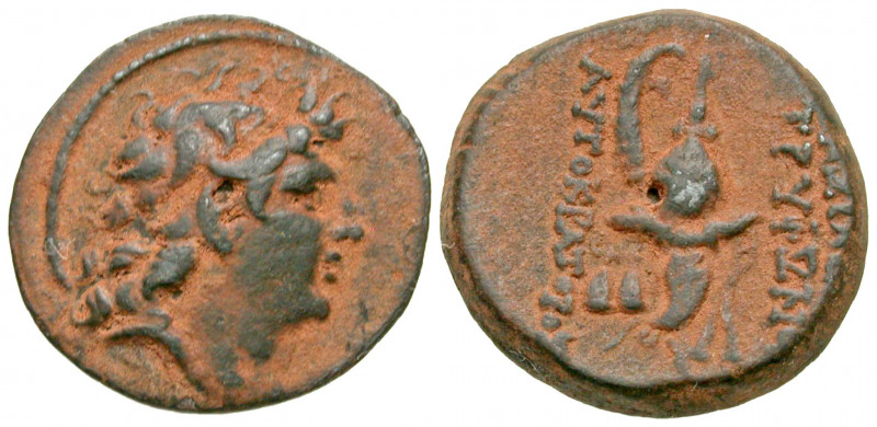 "Seleukid Kingdom. Diodotos Tryphon. 142-138 B.C. AE 18 (18.1 mm, 3.96 g, 12 h)....