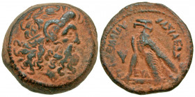 "Ptolemaic Kingdom. Ptolemy VI Philometor. First reign, 180-164 B.C. AE obol (26.2 mm, 16.18 g, 11 h). Uncertain mint in Cyprus. Diademed head of Zeus...