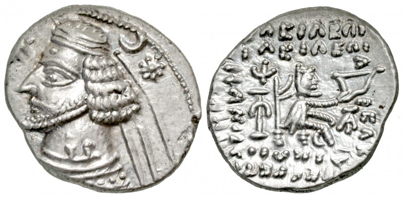 "Parthian Kingdom. Orodes II. Ca. 57-38 B.C. AR drachm (20.1 mm, 3.92 g, 1 h). E...