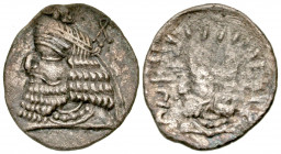 "Kingdom of Persis. Artaxerxes (Ardaxshir) IV. Late 2nd century A.D. AR drachm (2.16 g). Istakhr (Persepolis) mint. Diademed bust left, hair in bunch ...