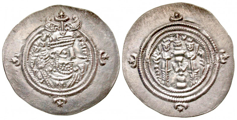 "Sasanian Kingdom. Khusru II. A.D. 591-628. AR drachm (34 mm, 4.14 g, 3 h). DA (...
