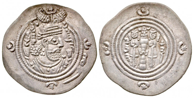 "Sasanian Kingdom. Khusru II. A.D. 591-628. AR drachm (32.3 mm, 4.13 g, 3 h). WY...
