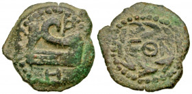 "Judaea, Herodian Kingdom. Herod II Archelaus. 4 B.C.- A.D. 6 AE 15 prutah (14.5 mm, 1.42 g, 6 h). Jerusalem mint. Letters, H - P - [ω] arranged in tr...