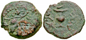 "Judaea. First Jewish War. 66-70 C.E. AE prutah (17.4 mm, 3.05 g, 5 h). Dated year 2 = 67/8 C.E. "Year two," amphora with broad rim and two handles / ...