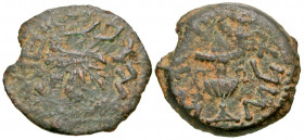 "Judaea. First Jewish War. 66-70 C.E. AE prutah (17.3 mm, 2.61 g, 5 h). Dated year 3 = 68/9 C.E. Amphora with broad rim and two handles / Vine leaf on...