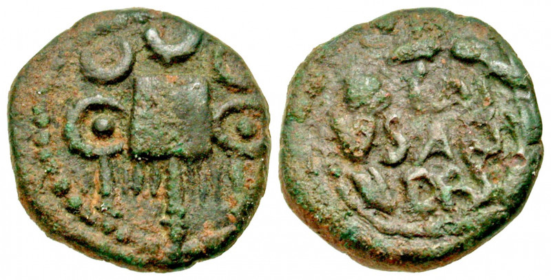 "Macedon, Cassandreia. Pseudo-autonomous issue. 1st century A.D. AE 17 (16.94 mm...