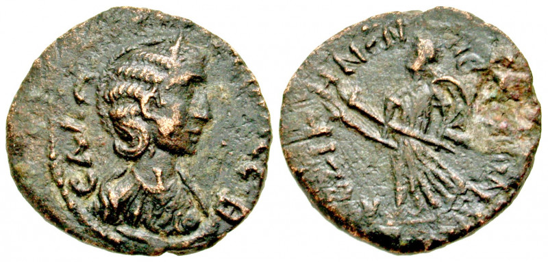 "Mysia, Cyzicus. Salonina. Augusta, A.D. 254-268. AE 23 (22.90 mm, 5.62 g, 7 h)....