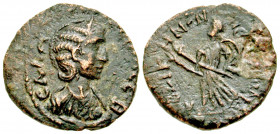 "Mysia, Cyzicus. Salonina. Augusta, A.D. 254-268. AE 23 (22.90 mm, 5.62 g, 7 h). CAΛΩ[NЄI-NAN] CЄB (sic) , diademed and draped bust of Salonina right ...